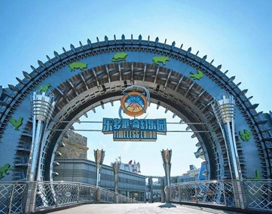 樂(lè)多港奇幻樂(lè)園  綠化